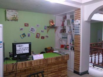 Yuanxinjiao Inn Фенян Екстериор снимка